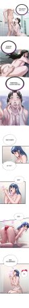 SUN 林巨星 民宿精营中 民宿精營中 1-55 Chinese Ongoing - Page 593
