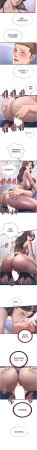 SUN 林巨星 民宿精营中 民宿精營中 1-55 Chinese Ongoing - Page 596