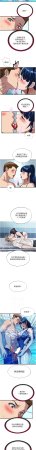 SUN 林巨星 民宿精营中 民宿精營中 1-55 Chinese Ongoing - Page 630