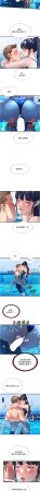 SUN 林巨星 民宿精营中 民宿精營中 1-55 Chinese Ongoing - Page 650