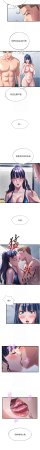 SUN 林巨星 民宿精营中 民宿精營中 1-55 Chinese Ongoing - Page 674