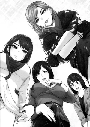 SUPER COMIC CITY 31 Kizuna-waza futanari gyakuanaru no kiwami Ryu Ga Gotoku - Page 17