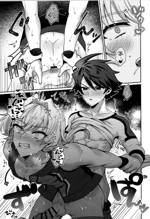 SUPER MIRACLE FESTIVL 2026 Oncidium undk Kyouko Moukou THE IDOLMSTER SideM - Page 24