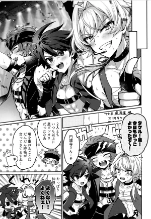 SUPER MIRACLE FESTIVL 2026 Oncidium undk Kyouko Moukou THE IDOLMSTER SideM - Page 6