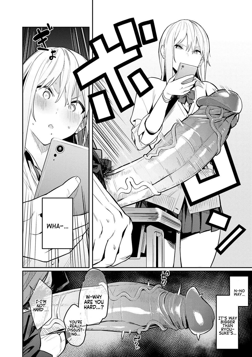 Super Strong Sexual Desire Extra - Busty bully rides big veiny hentai cock of otaku - 249 Pics - Image 10