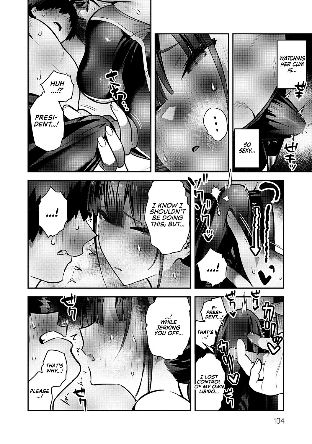 Super Strong Sexual Desire Extra - Busty bully rides big veiny hentai cock of otaku - 249 Pics - Image 96