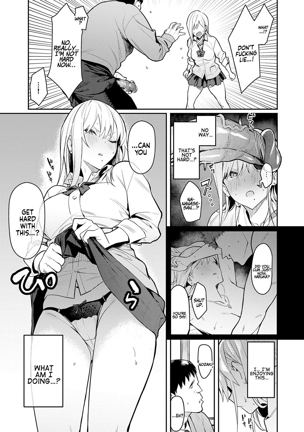 Super Strong Sexual Desire Extra - Busty bully rides big veiny hentai cock of otaku - 249 Pics - Image 11