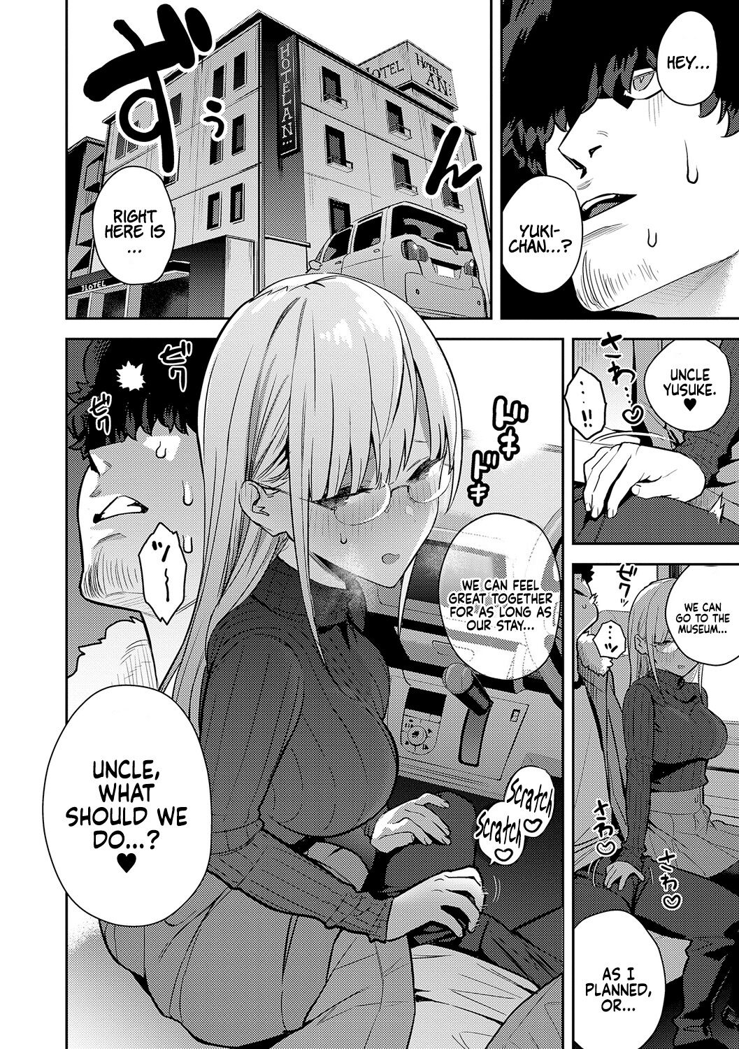 Super Strong Sexual Desire Extra - Busty bully rides big veiny hentai cock of otaku - 249 Pics - Image 131