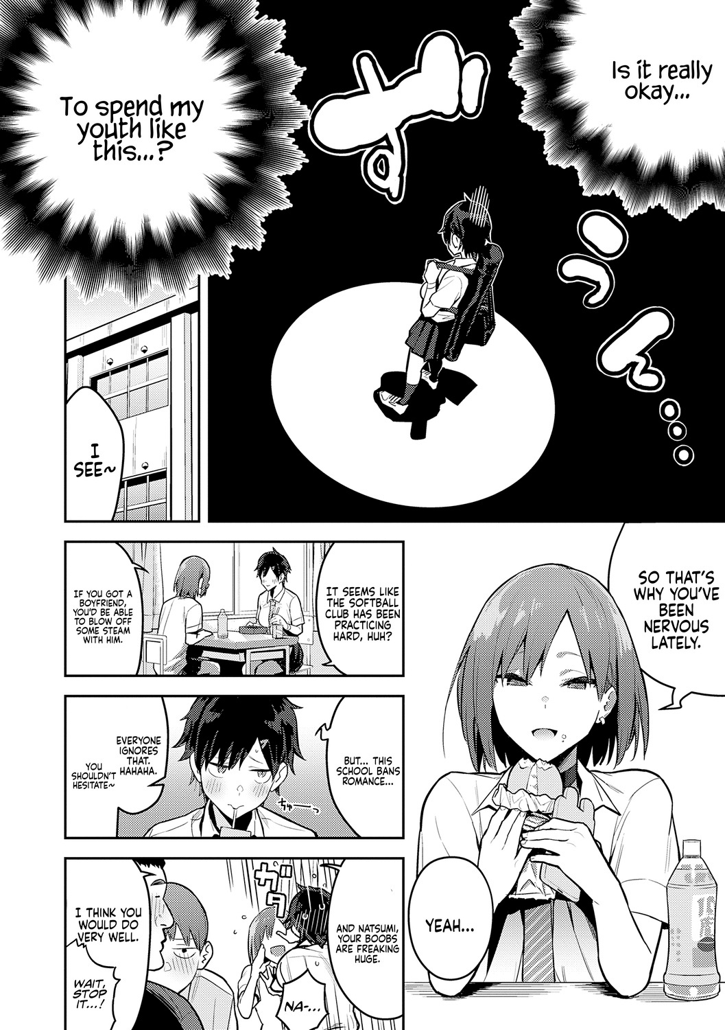 Super Strong Sexual Desire Extra - Busty bully rides big veiny hentai cock of otaku - 249 Pics - Image 152