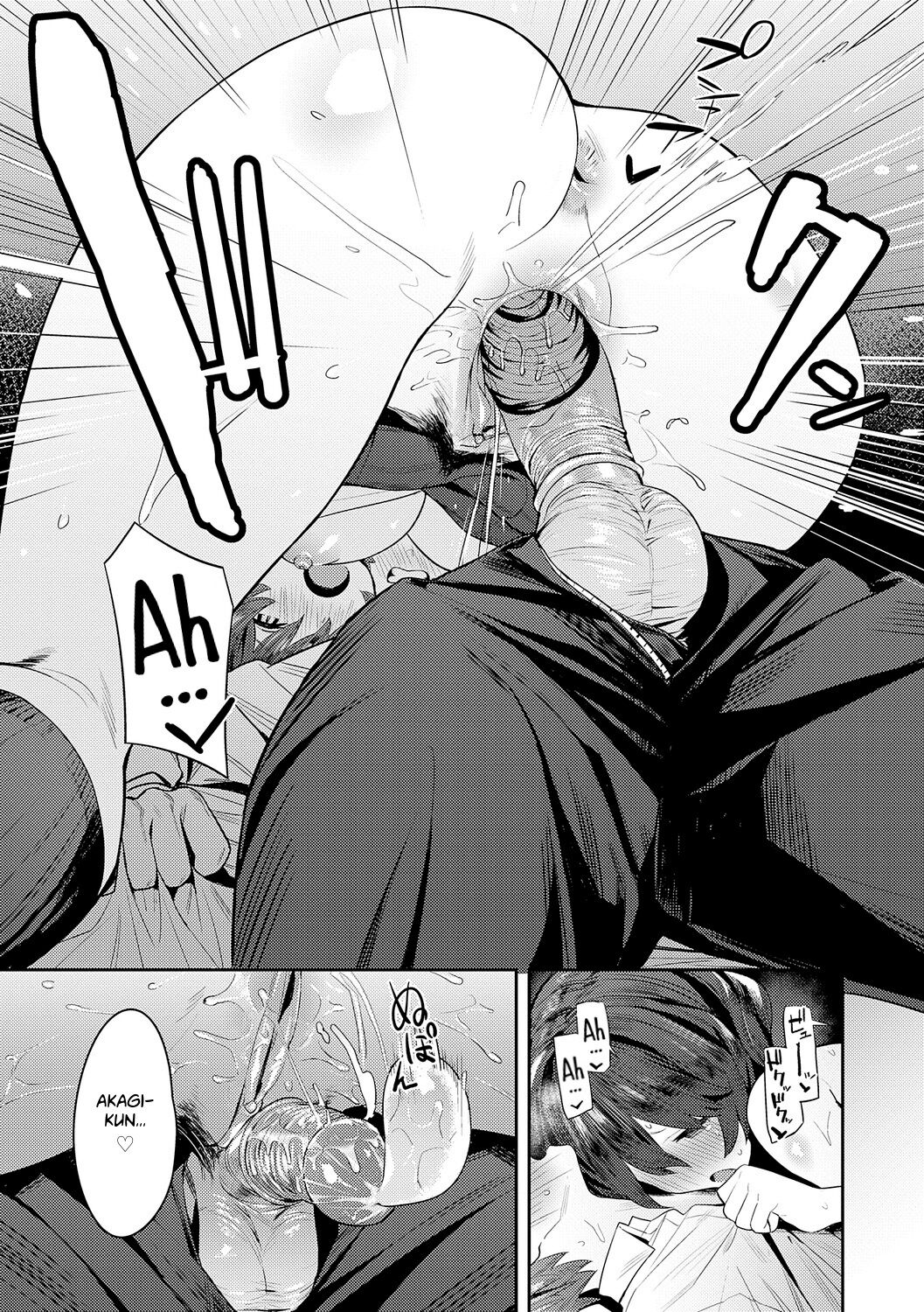 Super Strong Sexual Desire Extra - Busty bully rides big veiny hentai cock of otaku - 249 Pics - Image 201