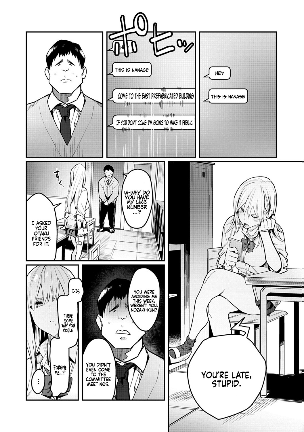 Super Strong Sexual Desire Extra - Busty bully rides big veiny hentai cock of otaku - 249 Pics - Image 22