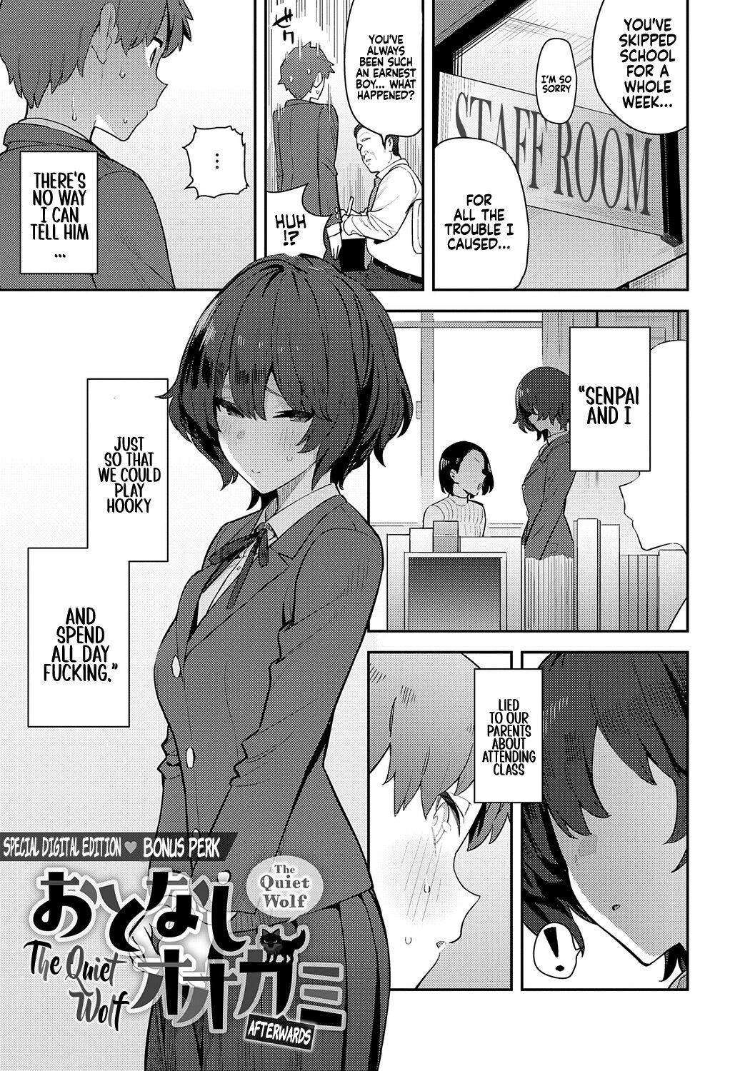 Super Strong Sexual Desire Extra - Busty bully rides big veiny hentai cock of otaku - 249 Pics - Image 223