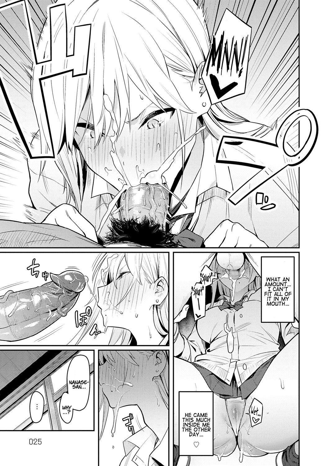 Super Strong Sexual Desire Extra - Busty bully rides big veiny hentai cock of otaku - 249 Pics - Image 25