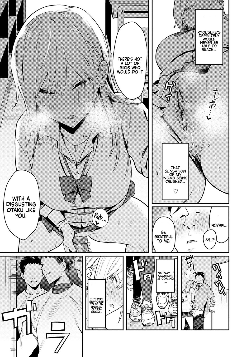 Super Strong Sexual Desire Extra - Busty bully rides big veiny hentai cock of otaku - 249 Pics - Image 27
