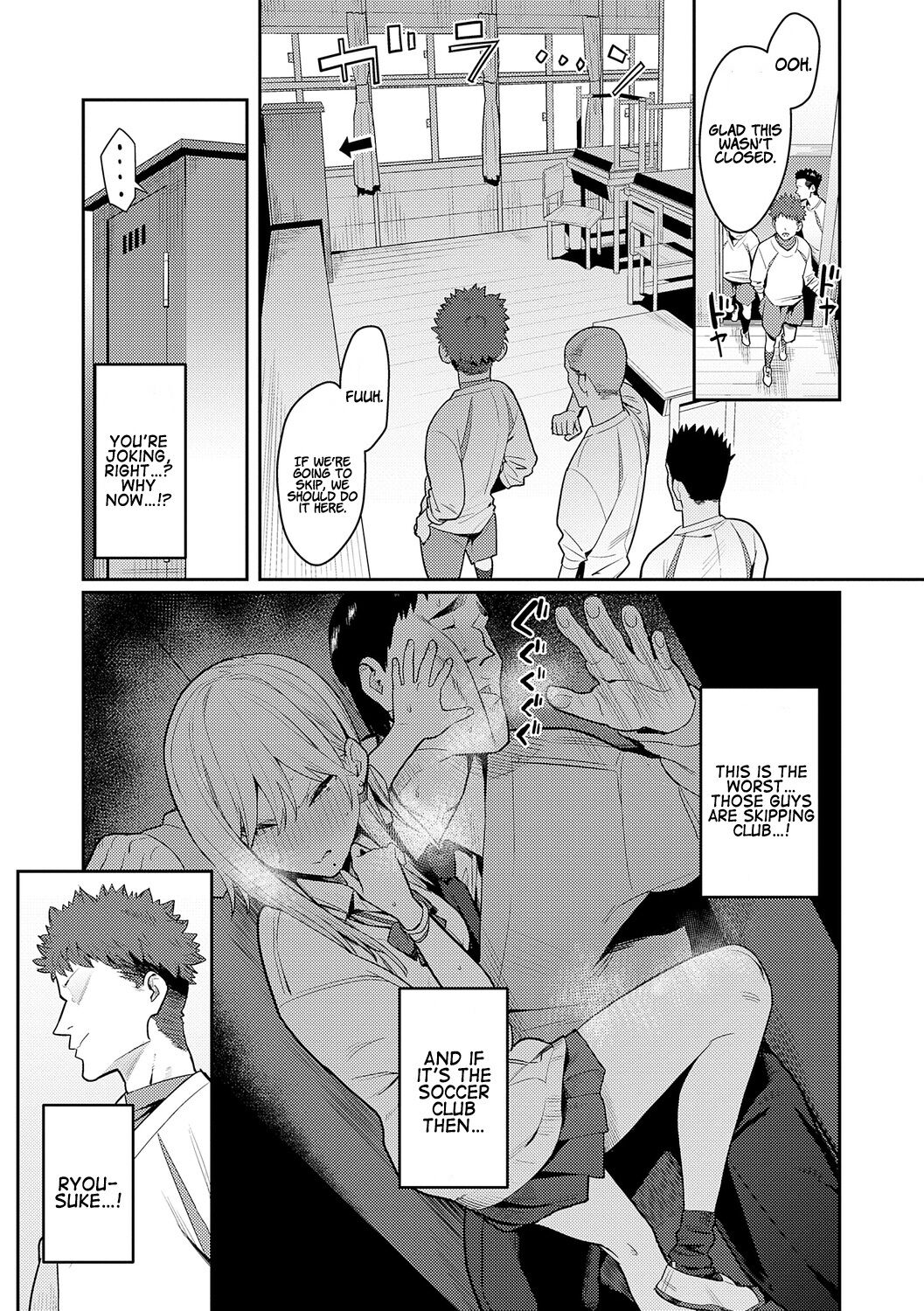 Super Strong Sexual Desire Extra - Busty bully rides big veiny hentai cock of otaku - 249 Pics - Image 28