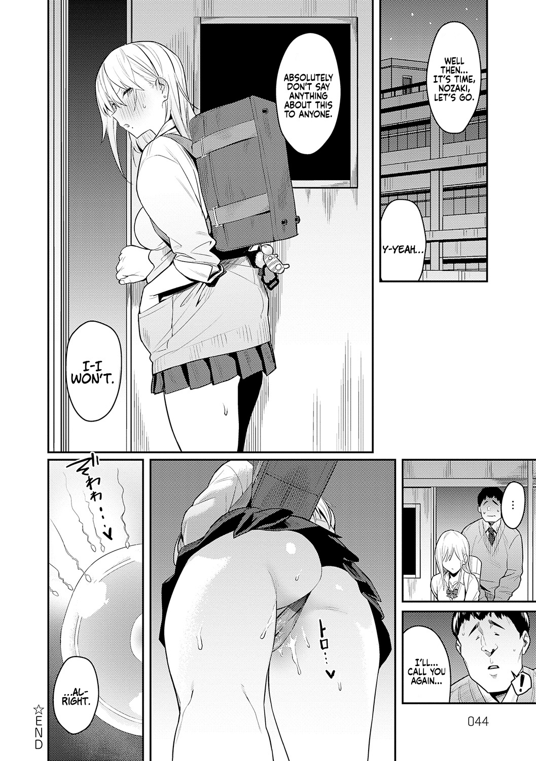 Super Strong Sexual Desire Extra - Busty bully rides big veiny hentai cock of otaku - 249 Pics - Image 44