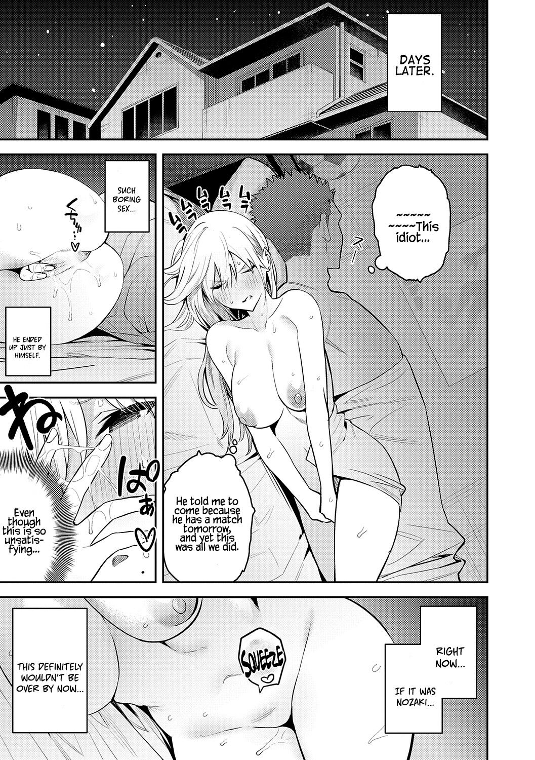 Super Strong Sexual Desire Extra - Busty bully rides big veiny hentai cock of otaku - 249 Pics - Image 51
