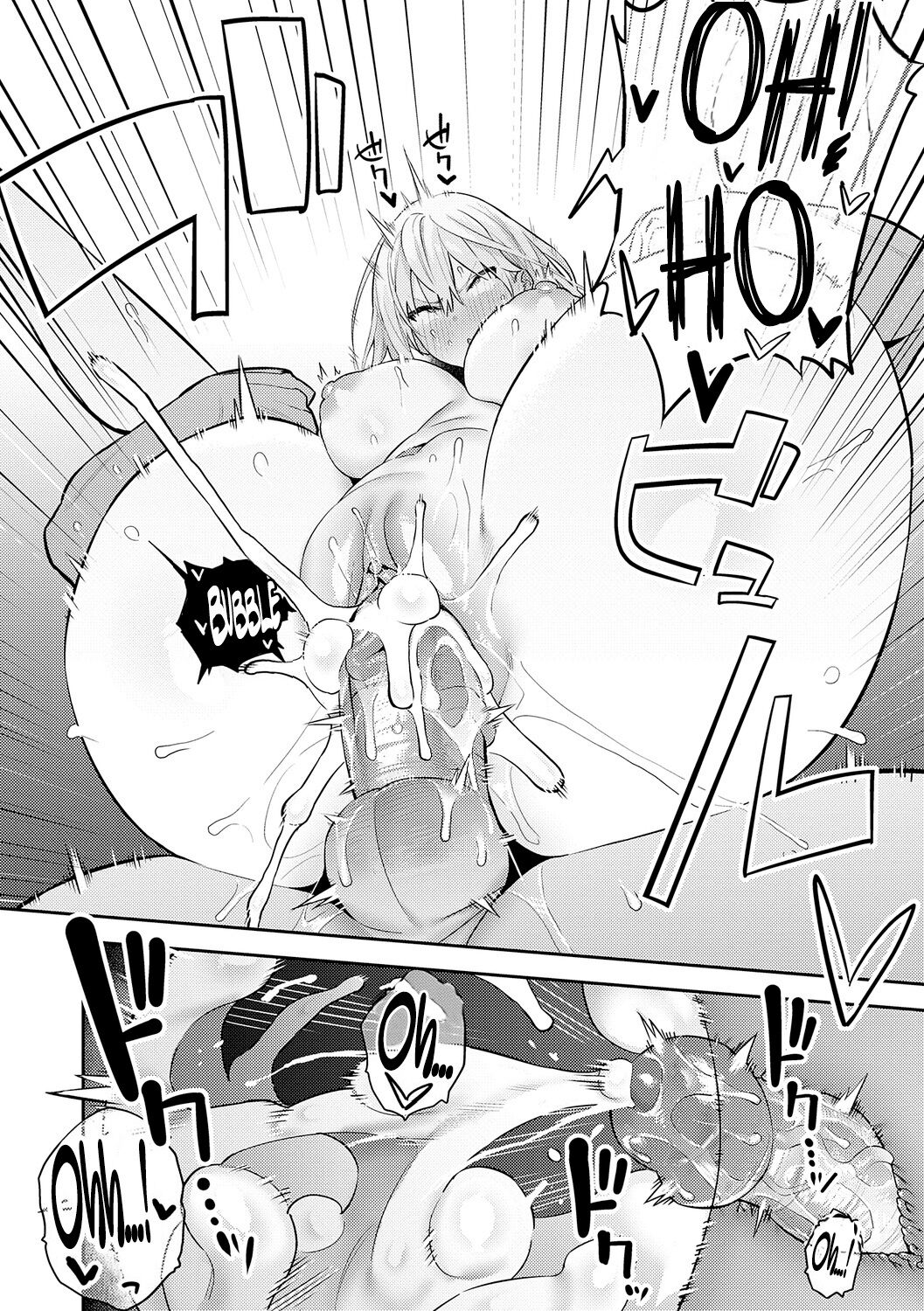 Super Strong Sexual Desire Extra - Busty bully rides big veiny hentai cock of otaku - 249 Pics - Image 70