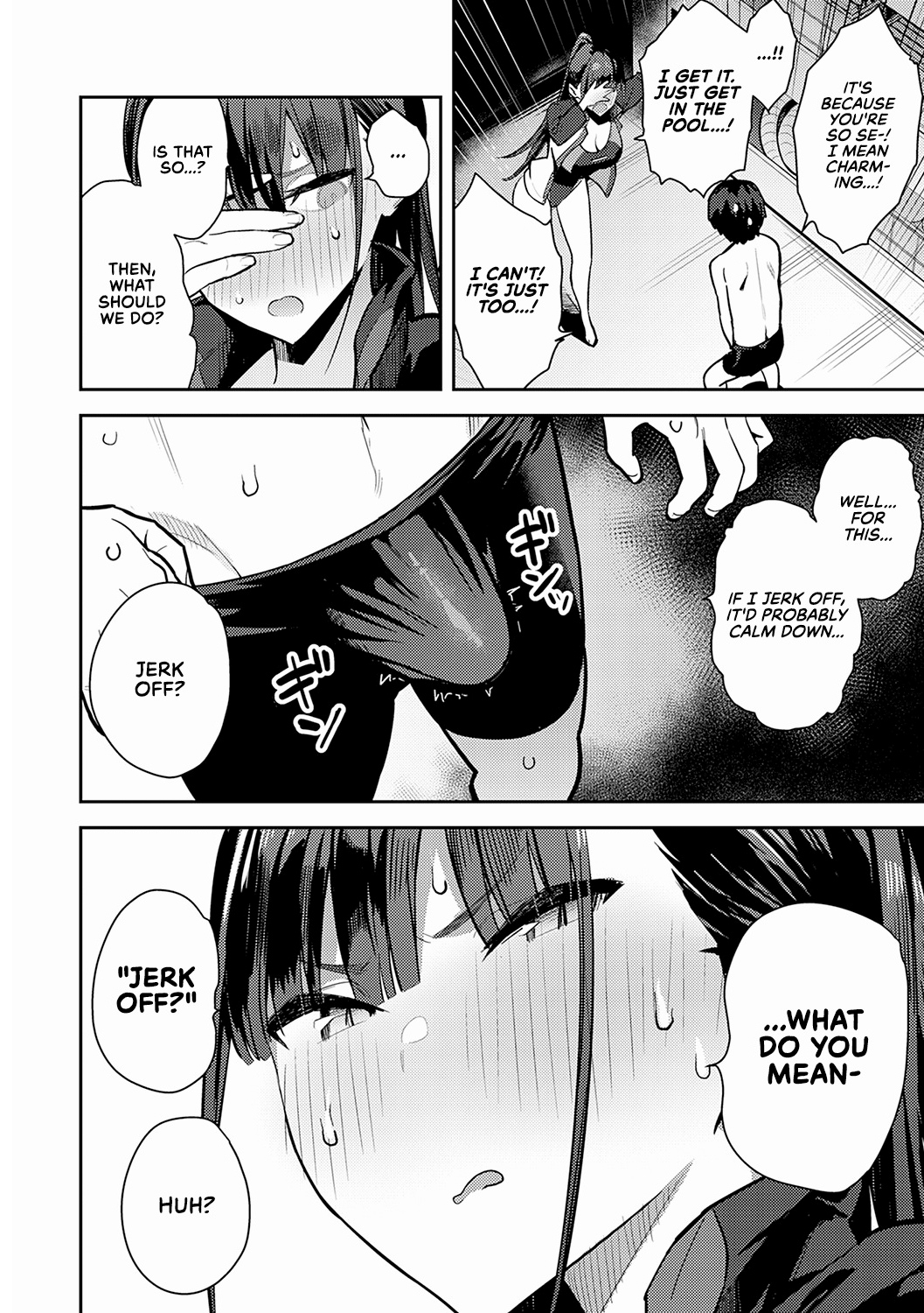Super Strong Sexual Desire Extra - Busty bully rides big veiny hentai cock of otaku - 249 Pics - Image 80