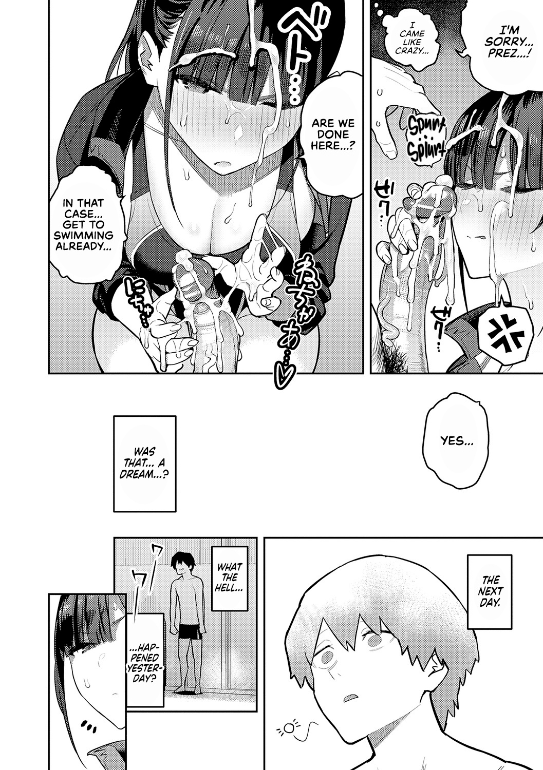 Super Strong Sexual Desire Extra - Busty bully rides big veiny hentai cock of otaku - 249 Pics - Image 84