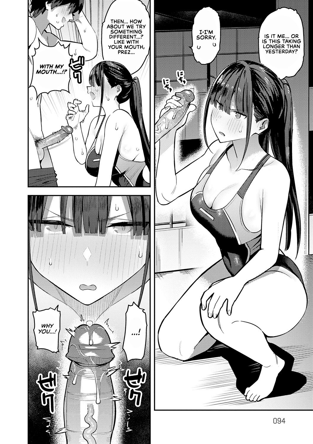 Super Strong Sexual Desire Extra - Busty bully rides big veiny hentai cock of otaku - 249 Pics - Image 86