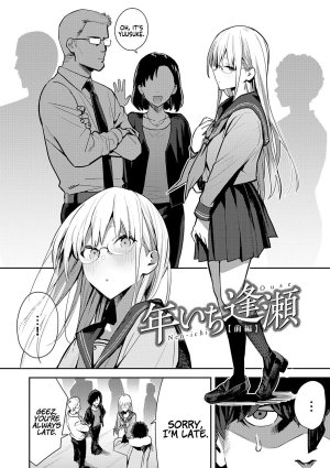 Super Strong Sexual Desire Extra - Busty bully rides big veiny hentai cock of otaku - 249 Pics - Page 111