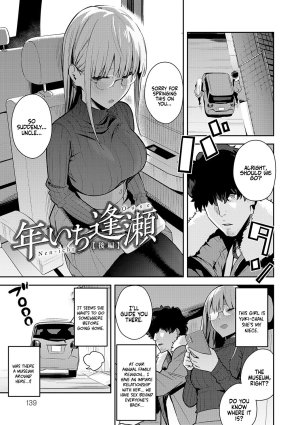 Super Strong Sexual Desire Extra - Busty bully rides big veiny hentai cock of otaku - 249 Pics - Page 130