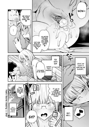 Super Strong Sexual Desire Extra - Busty bully rides big veiny hentai cock of otaku - 249 Pics - Page 149