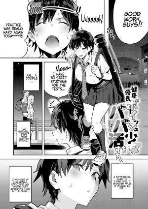 Super Strong Sexual Desire Extra - Busty bully rides big veiny hentai cock of otaku - 249 Pics - Page 151