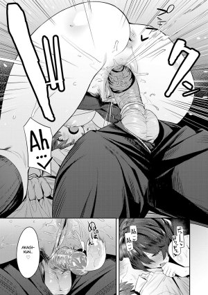 Super Strong Sexual Desire Extra - Busty bully rides big veiny hentai cock of otaku - 249 Pics - Page 201