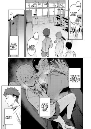 Super Strong Sexual Desire Extra - Busty bully rides big veiny hentai cock of otaku - 249 Pics - Page 28