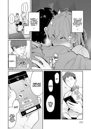 Super Strong Sexual Desire Extra - Busty bully rides big veiny hentai cock of otaku - 249 Pics - Page 32