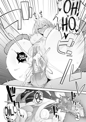 Super Strong Sexual Desire Extra - Busty bully rides big veiny hentai cock of otaku - 249 Pics - Page 70