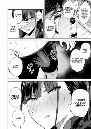 Super Strong Sexual Desire Extra - Busty bully rides big veiny hentai cock of otaku - 249 Pics - Page 80