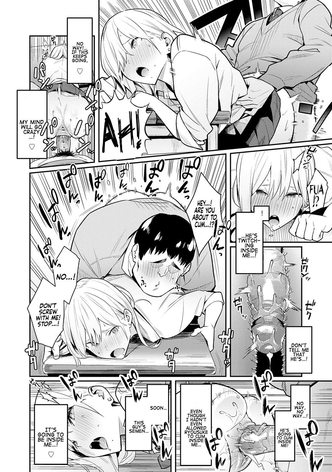 Super Strong Sexual Desire Extra - Busty teen bully rides big veiny hentai cock of otaku - 249 Pics - Image 18