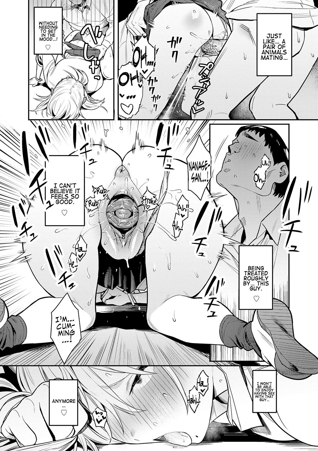 Super Strong Sexual Desire Extra - Busty teen bully rides big veiny hentai cock of otaku - 249 Pics - Image 36