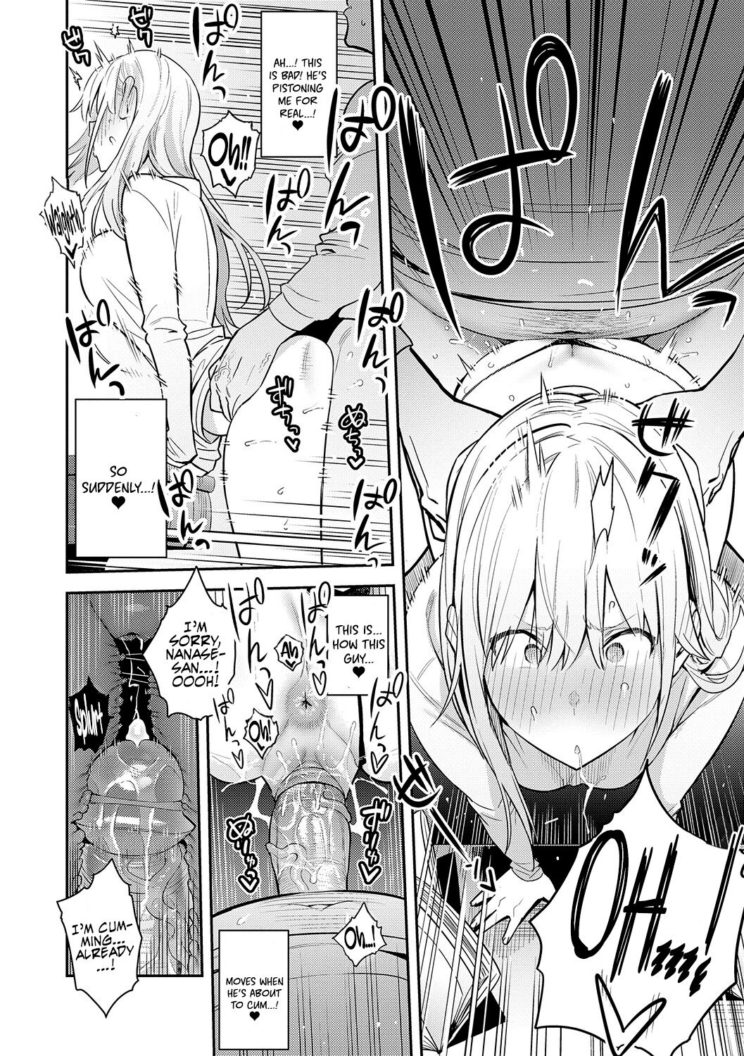 Super Strong Sexual Desire Extra - Busty teen bully rides big veiny hentai cock of otaku - 249 Pics - Image 64