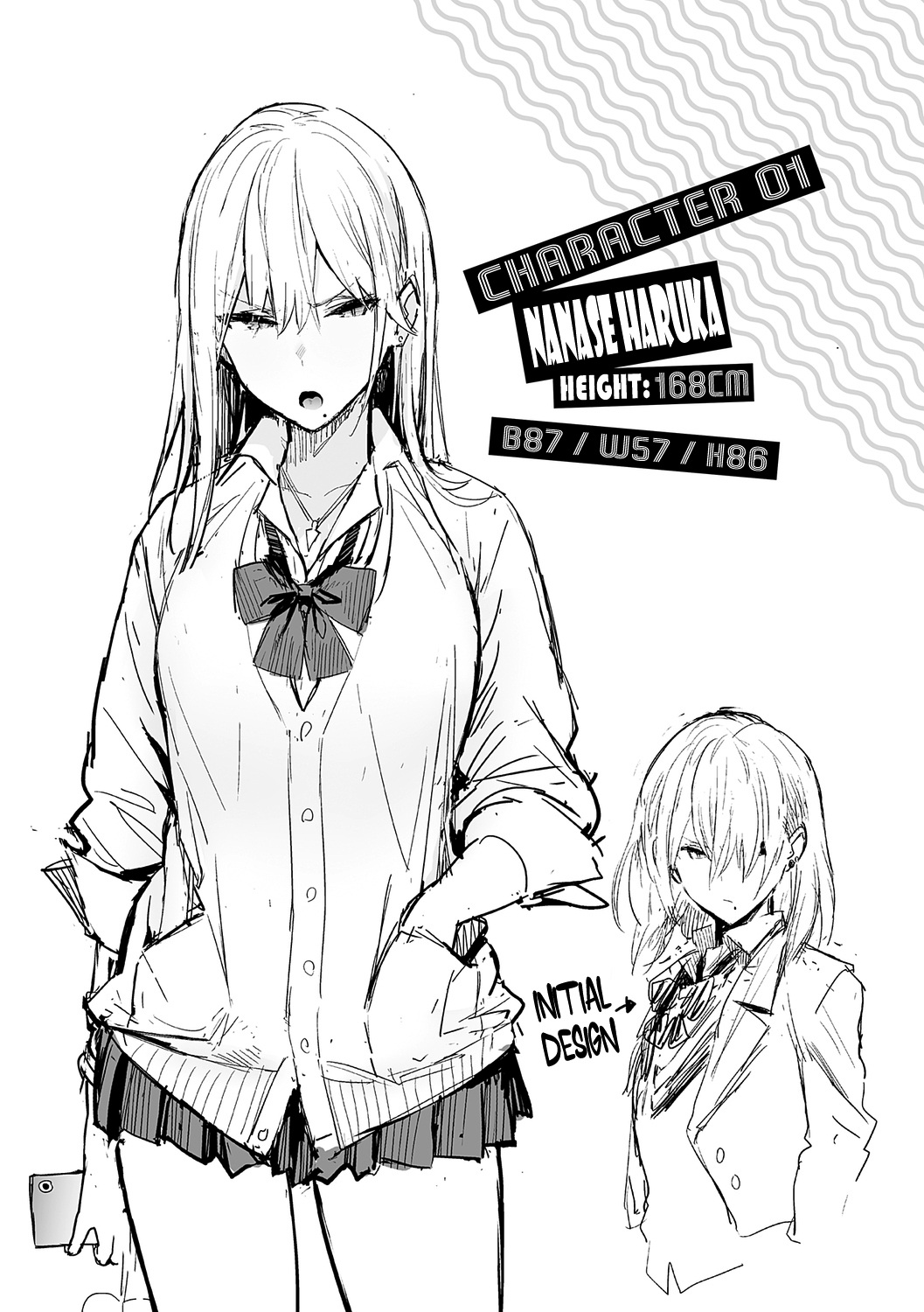 Super Strong Sexual Desire Extra - Busty teen bully rides big veiny hentai cock of otaku - 249 Pics - Image 81