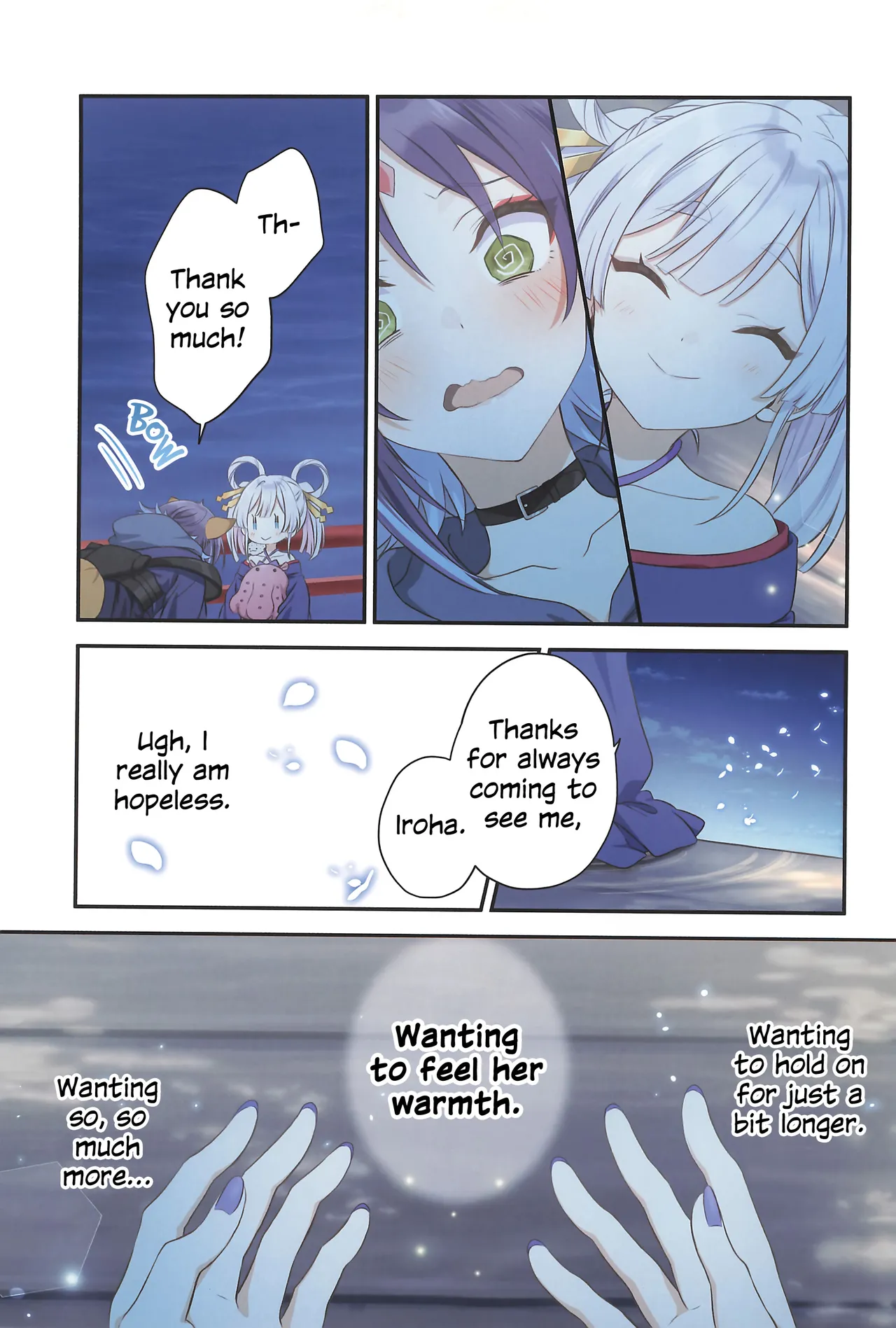 SUPER33 Fuwafuwa Palette HIRO Tsukuyomi de Yaccho to Akushu Tsukuyomi Yaccho Handshake Chou Kaguya-hime English - Image 14