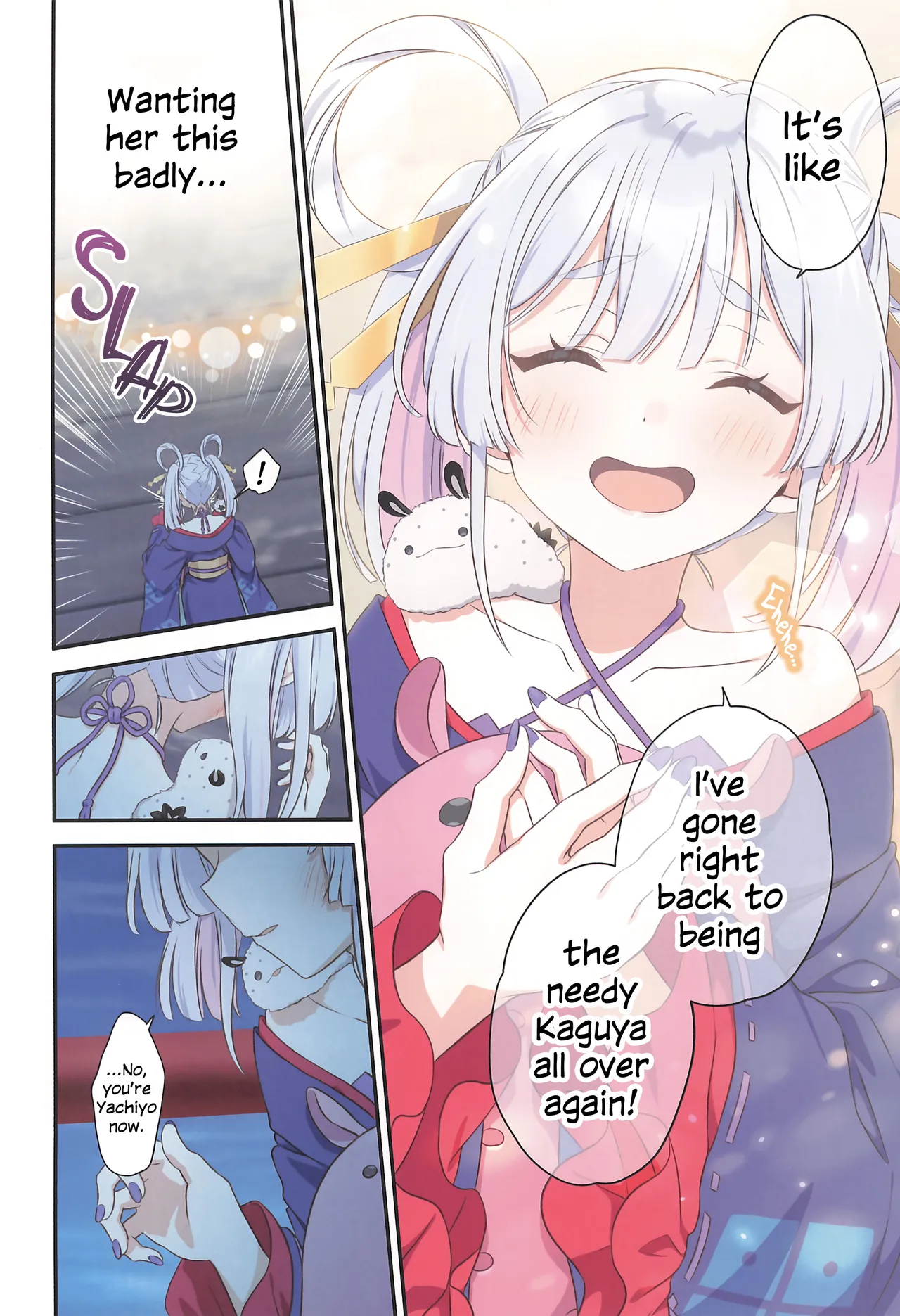 SUPER33 Fuwafuwa Palette HIRO Tsukuyomi de Yaccho to Akushu Tsukuyomi Yaccho Handshake Chou Kaguya-hime English - Image 15
