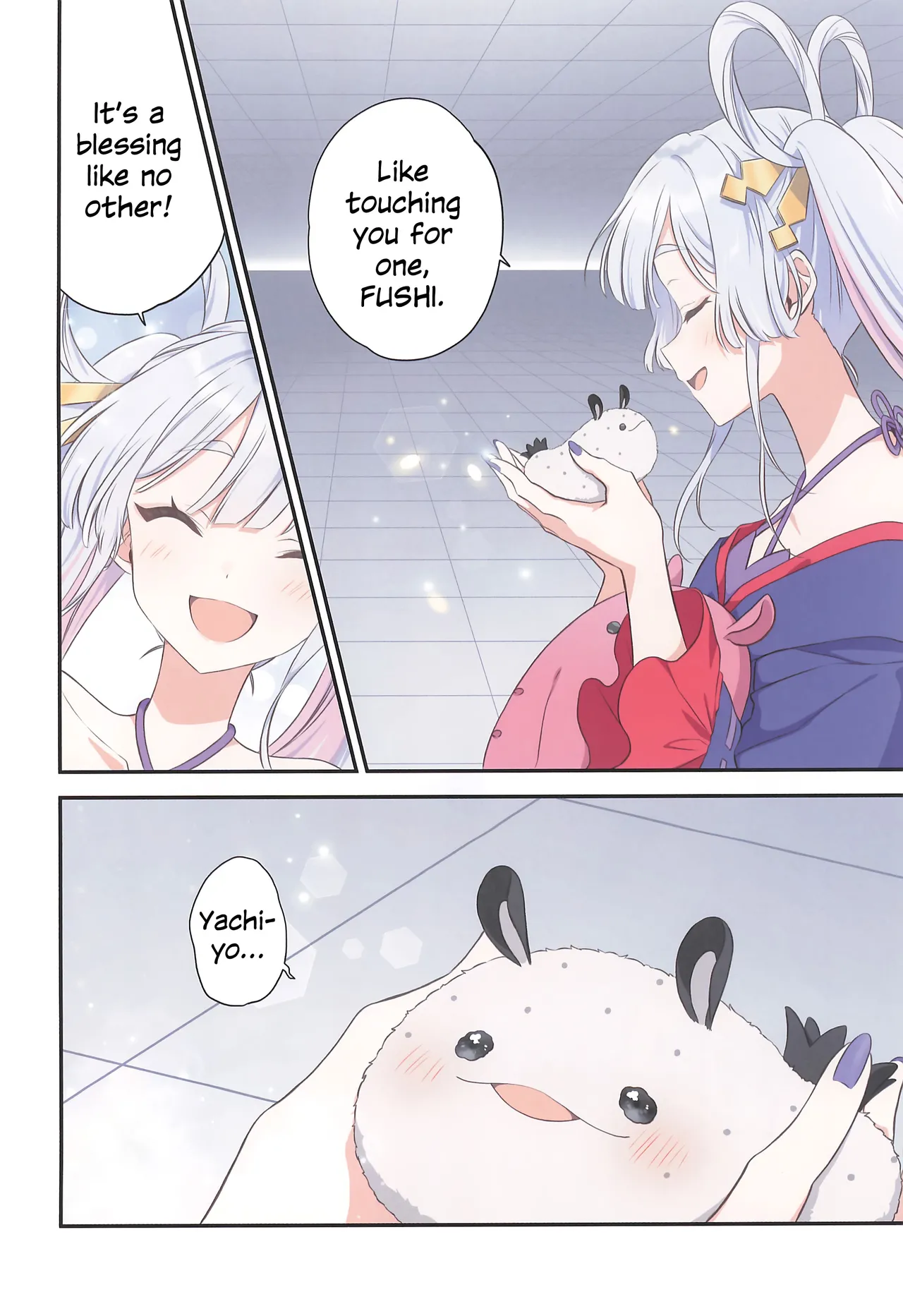 SUPER33 Fuwafuwa Palette HIRO Tsukuyomi de Yaccho to Akushu Tsukuyomi Yaccho Handshake Chou Kaguya-hime English - Image 3
