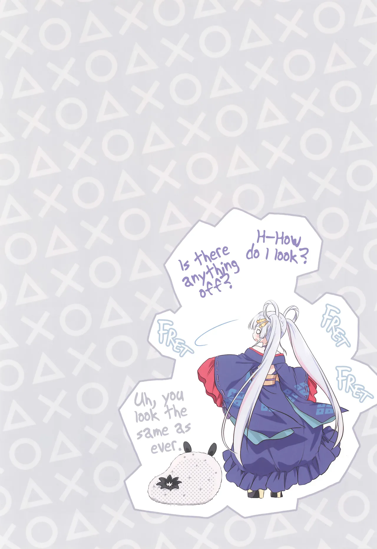 SUPER33 Fuwafuwa Palette HIRO Tsukuyomi de Yaccho to Akushu Tsukuyomi Yaccho Handshake Chou Kaguya-hime English - Image 9