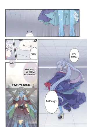 SUPER33 Fuwafuwa Palette HIRO Tsukuyomi de Yaccho to Akushu Tsukuyomi Yaccho Handshake Chou Kaguya-hime English - Page 11