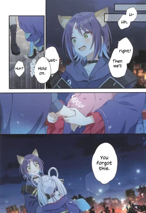 SUPER33 Fuwafuwa Palette HIRO Tsukuyomi de Yaccho to Akushu Tsukuyomi Yaccho Handshake Chou Kaguya-hime English - Page 13
