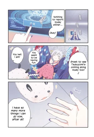 SUPER33 Fuwafuwa Palette HIRO Tsukuyomi de Yaccho to Akushu Tsukuyomi Yaccho Handshake Chou Kaguya-hime English - Page 2