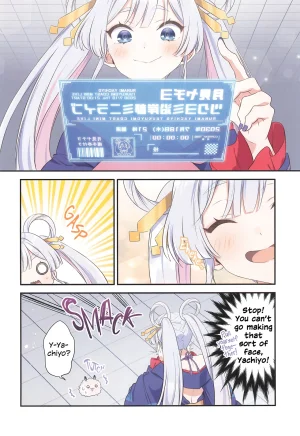 SUPER33 Fuwafuwa Palette HIRO Tsukuyomi de Yaccho to Akushu Tsukuyomi Yaccho Handshake Chou Kaguya-hime English - Page 5