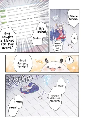SUPER33 Fuwafuwa Palette HIRO Tsukuyomi de Yaccho to Akushu Tsukuyomi Yaccho Handshake Chou Kaguya-hime English - Page 7
