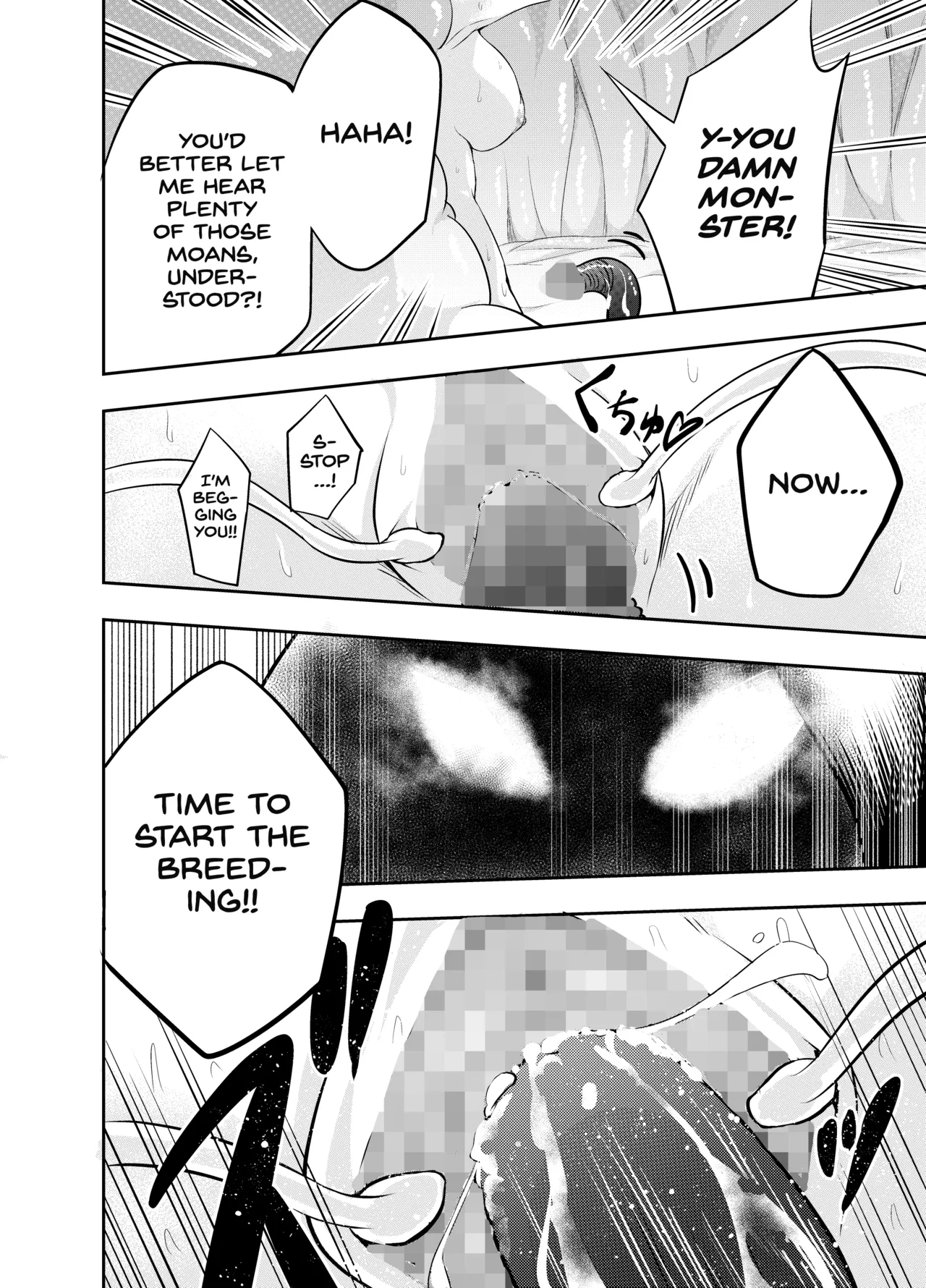 SUSHI FEVER Kousoku Shokushu Kan Mahou Shoujo ga Saikyou no Shokushu o Haramu made Project Valvrein - Image 17