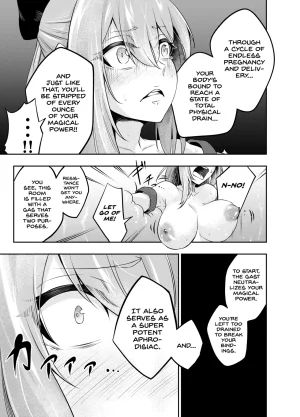 SUSHI FEVER Kousoku Shokushu Kan Mahou Shoujo ga Saikyou no Shokushu o Haramu made Project Valvrein - Page 16