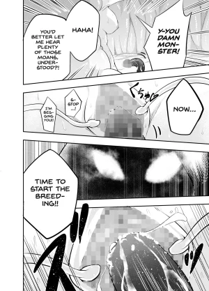 SUSHI FEVER Kousoku Shokushu Kan Mahou Shoujo ga Saikyou no Shokushu o Haramu made Project Valvrein - Page 17